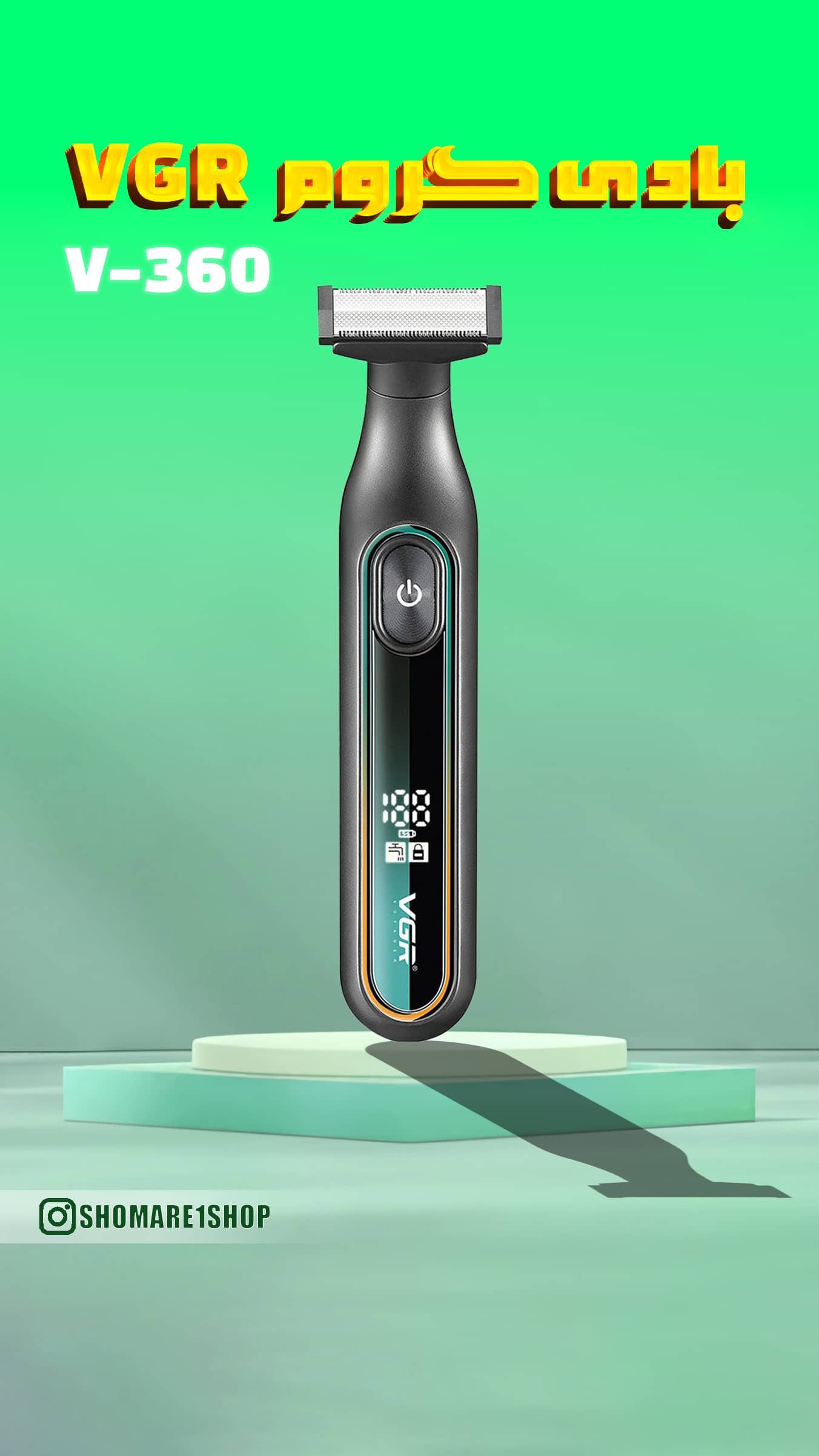 V-360